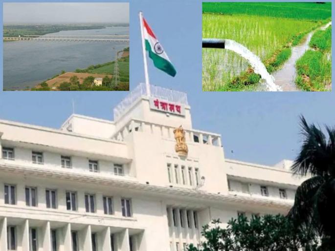 15,700 crore for North Maharashtra, Marathwada river link; Approval of Daman Ganga Ekdare, Daman Ganga Vaitarna Godavari River Linking Scheme | उत्तर महाराष्ट्र, मराठवाडा नदीजोडसाठी १५,७०० कोटी; दमण गंगा एकदरे, दमण गंगा वैतरणा गोदावरी नदीजोड योजनेस मान्यता 15,700 crore for North Maharashtra, Marathwada river link; Approval of Daman Ganga Ekdare, Daman Ganga Vaitarna Godavari River Linking Scheme | उत्तर महाराष्ट्र, मराठवाडा नदीजोडसाठी १५,७०० कोटी; दमण गंगा एकदरे, दमण गंगा वैतरणा गोदावरी नदीजोड योजनेस मान्यता