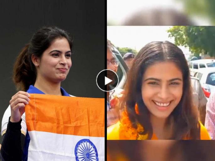 Olympic Medalist Manu Bhaker reacts on marriage plans also revealed Bollywood rumors | लग्नाचा विषय निघताच ऑलिम्पिक स्टार मनू भाकर आधी हसली, मग लाजली अन् म्हणाली... Olympic Medalist Manu Bhaker reacts on marriage plans also revealed Bollywood rumors | लग्नाचा विषय निघताच ऑलिम्पिक स्टार मनू भाकर आधी हसली, मग लाजली अन् म्हणाली...