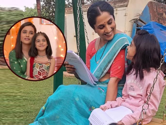 Aai Kuthe Kay Karte fame Madhurani Prabhulkar shared post for child actress janhavi | "जेमतेम ७ वर्षांची चिमुरडी..." मधुराणीने चिमुकल्या 'मनू'साठी शेअर केली खास पोस्ट Aai Kuthe Kay Karte fame Madhurani Prabhulkar shared post for child actress janhavi | "जेमतेम ७ वर्षांची चिमुरडी..." मधुराणीने चिमुकल्या 'मनू'साठी शेअर केली खास पोस्ट