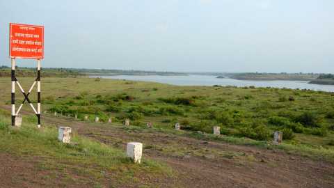 Increase the height of the Manad dam | मन्याड धरणाची उंची वाढवा Increase the height of the Manad dam | मन्याड धरणाची उंची वाढवा