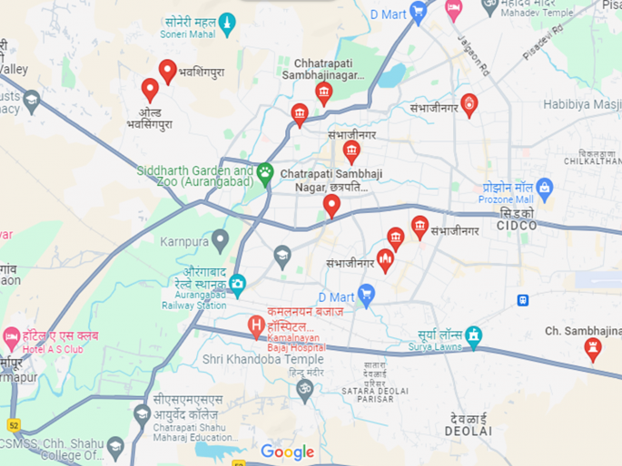 When will the error game stop; From 'Samajakalyan Dept', the comprehensive plan is back to the Zilla Parishad | त्रुट्यांचा खेळ थांबणार कधी; ‘समाजकल्याण’कडून बृहत आराखडा जिल्हा परिषदेकडे परत When will the error game stop; From 'Samajakalyan Dept', the comprehensive plan is back to the Zilla Parishad | त्रुट्यांचा खेळ थांबणार कधी; ‘समाजकल्याण’कडून बृहत आराखडा जिल्हा परिषदेकडे परत