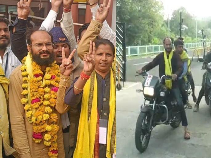 madhya-pradesh-election-ratlam-poor-mla-kamleshwar-dodiyar-reaches-vidhan-sabha-on-bike | मध्य प्रदेशातील सर्वात गरीब आमदार; 300 km बाईकने प्रवास करत विधानसभेत पोहचले madhya-pradesh-election-ratlam-poor-mla-kamleshwar-dodiyar-reaches-vidhan-sabha-on-bike | मध्य प्रदेशातील सर्वात गरीब आमदार; 300 km बाईकने प्रवास करत विधानसभेत पोहचले