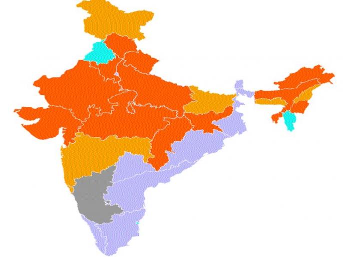 Whose power is in which kingdom | कोणत्या राज्यात कोणाची सत्ता Whose power is in which kingdom | कोणत्या राज्यात कोणाची सत्ता