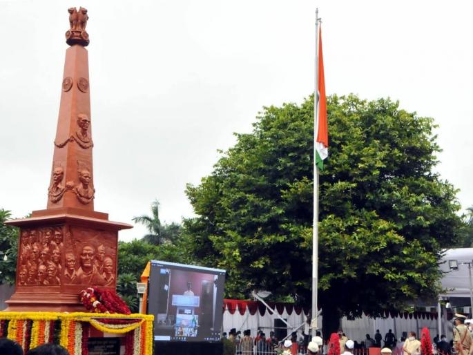 Development Authority for Aurangabad on the lines of Mumbai, Pune; Announcement made by the Chief Minister | मुंबई, पुण्याच्या धर्तीवर औरंगाबादसाठी विकास प्राधिकरण; मुख्यमंत्र्यांनी केली घोषणा Development Authority for Aurangabad on the lines of Mumbai, Pune; Announcement made by the Chief Minister | मुंबई, पुण्याच्या धर्तीवर औरंगाबादसाठी विकास प्राधिकरण; मुख्यमंत्र्यांनी केली घोषणा