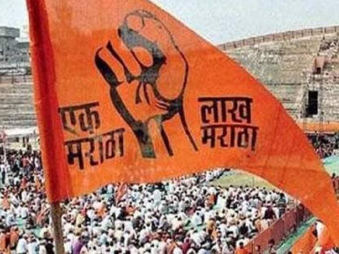 Now there is no retreat until we get a reservation Determination of Meera Bhayander Sakal Maratha Community | आता आरक्षण मिळेपर्यंत माघार घ्यायची नाही; मीरा भाईंदर सकल मराठा समाजाचा निर्धार  Now there is no retreat until we get a reservation Determination of Meera Bhayander Sakal Maratha Community | आता आरक्षण मिळेपर्यंत माघार घ्यायची नाही; मीरा भाईंदर सकल मराठा समाजाचा निर्धार