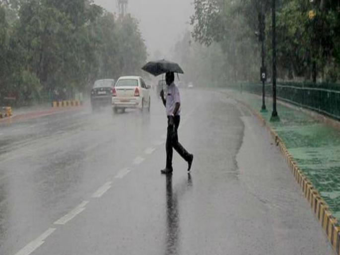 Rain in Maharashtra for the next 2 days Thunderstorms expected in district | Maharashtra Rain Update: महाराष्ट्रात पुढील २ दिवसात पाऊस; 'या' जिल्ह्यात मेघगर्जनेसह पावसाचा अंदाज Rain in Maharashtra for the next 2 days Thunderstorms expected in district | Maharashtra Rain Update: महाराष्ट्रात पुढील २ दिवसात पाऊस; 'या' जिल्ह्यात मेघगर्जनेसह पावसाचा अंदाज