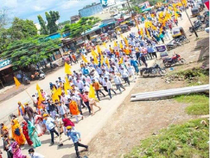 Again 'Ek Maratha, Lakh Maratha'; Revolutionary front of Maratha community in Ambajogai | पुन्हा 'एक मराठा,लाख मराठा'; अंबाजोगाईत मराठा समाजाचा क्रांती मोर्चा Again 'Ek Maratha, Lakh Maratha'; Revolutionary front of Maratha community in Ambajogai | पुन्हा 'एक मराठा,लाख मराठा'; अंबाजोगाईत मराठा समाजाचा क्रांती मोर्चा