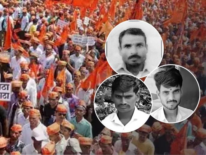 Shocking! Extreme step for Maratha reservation; Three people ended their lives today in Marathwada | धक्कादायक! मराठा आरक्षणासाठी टोकाचे पाऊल; मराठवाड्यात आज तिघांनी संपवले जीवन Shocking! Extreme step for Maratha reservation; Three people ended their lives today in Marathwada | धक्कादायक! मराठा आरक्षणासाठी टोकाचे पाऊल; मराठवाड्यात आज तिघांनी संपवले जीवन