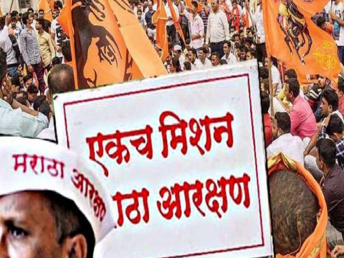 Maratha reservation issue in Kolhapur hunger strike to Gandhi Jayanti | मराठा आरक्षणप्रश्नी कोल्हापुरात गांधी जयंतीपासून आमरण उपोषण, सकल मराठा समाजाच्या बैठकीत घोषणा Maratha reservation issue in Kolhapur hunger strike to Gandhi Jayanti | मराठा आरक्षणप्रश्नी कोल्हापुरात गांधी जयंतीपासून आमरण उपोषण, सकल मराठा समाजाच्या बैठकीत घोषणा