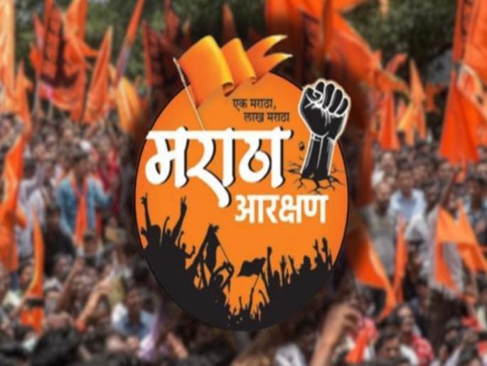 Maratha Reservation: Shinde committee to find Kunbi records extended till April 30 | Maratha Reservation: कुणबी नोंदी शोधण्यासाठीच्या शिंदे समितीला ३० एप्रिलपर्यंत मुदतवाढ Maratha Reservation: Shinde committee to find Kunbi records extended till April 30 | Maratha Reservation: कुणबी नोंदी शोधण्यासाठीच्या शिंदे समितीला ३० एप्रिलपर्यंत मुदतवाढ