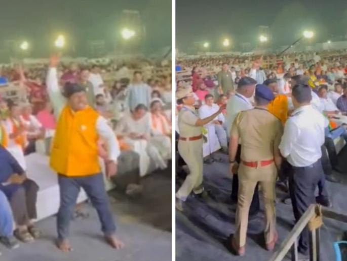 One Maratha Lakh Maratha announcement at Prime Minister narendra modi meeting in Pune Chaos in the VVIP queue | Video: पुण्यातील पंतप्रधानांच्या सभेत ‘एक मराठा, लाख मराठा’ची घाेषणा; VVIP रांगेत गोंधळाचे वातावरण One Maratha Lakh Maratha announcement at Prime Minister narendra modi meeting in Pune Chaos in the VVIP queue | Video: पुण्यातील पंतप्रधानांच्या सभेत ‘एक मराठा, लाख मराठा’ची घाेषणा; VVIP रांगेत गोंधळाचे वातावरण