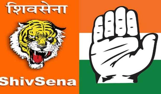 Congress] Shiv Sena will play 'Maratha card' in Lok Sabha elections? | लोकसभा निवडणुकीत काँग्रेस, शिवसेना ‘मराठा कार्ड’ खेळणार?