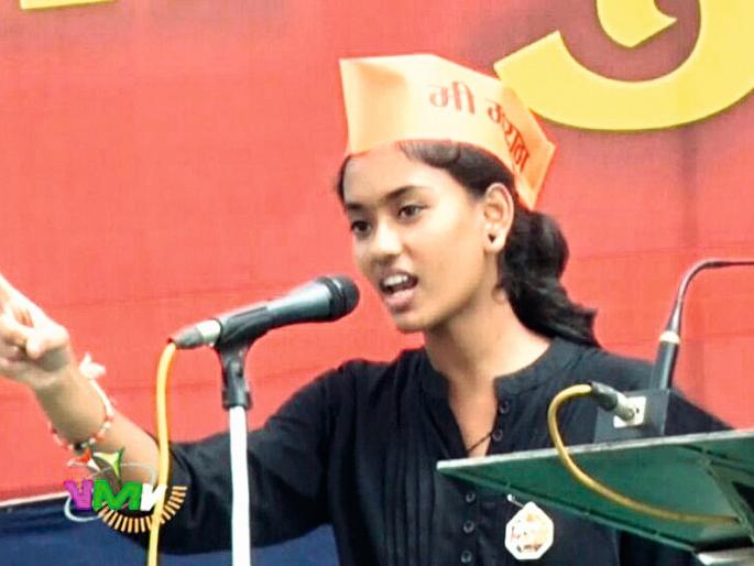 Khamgaon Gayatri will lead the Maratha Morcha | खामगावची गायत्री करणार मराठा मोर्चाचे नेतृत्व Khamgaon Gayatri will lead the Maratha Morcha | खामगावची गायत्री करणार मराठा मोर्चाचे नेतृत्व