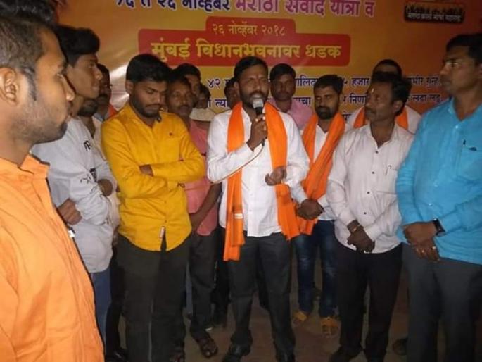 Karan Gaikar was arrested from Nashik | नाशिकमधून करण गायकर यांना अटक Karan Gaikar was arrested from Nashik | नाशिकमधून करण गायकर यांना अटक