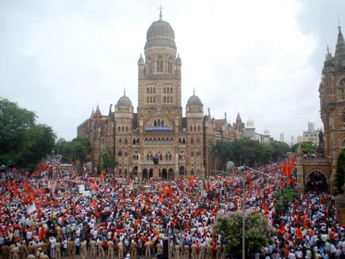 'The Washington Post' took over the 'Maratha Maratha Kranti Morcha' intervention | 'द वॉशिंग्टन पोस्ट'नं घेतली 'मुंबई मराठा क्रांती मोर्चा'ची दखल 'The Washington Post' took over the 'Maratha Maratha Kranti Morcha' intervention | 'द वॉशिंग्टन पोस्ट'नं घेतली 'मुंबई मराठा क्रांती मोर्चा'ची दखल