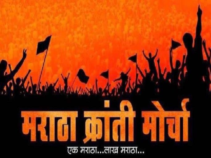 Maratha Kranti Morcha Aggressive in Baramati Chain food sacrifice movement in the entire taluka including the city | बारामतीत मराठा क्रांती मोर्चा आक्रमक; शहरासह पुर्ण तालुक्यात साखळी अन्नत्याग आंदोलन Maratha Kranti Morcha Aggressive in Baramati Chain food sacrifice movement in the entire taluka including the city | बारामतीत मराठा क्रांती मोर्चा आक्रमक; शहरासह पुर्ण तालुक्यात साखळी अन्नत्याग आंदोलन