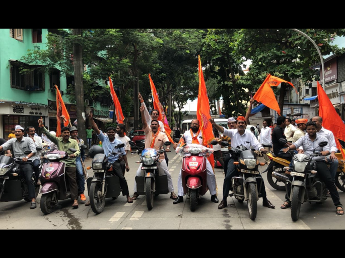 Maratha Movement- One chance | मराठा आंदोलन-एक संधी Maratha Movement- One chance | मराठा आंदोलन-एक संधी