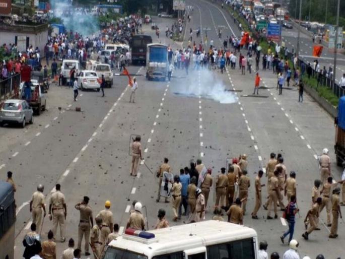 155 people arrested in connection with breaking incident between Maharashtra bandh | पुण्यात महाराष्ट्र बंद दरम्यान तोडफोड करणा-या १५५ जणांना अटक