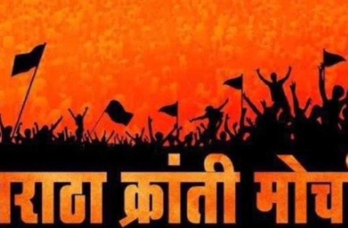 Today Nagpur bandh called by Maratha | सकल मराठा समाजाचा आज नागपूर बंद