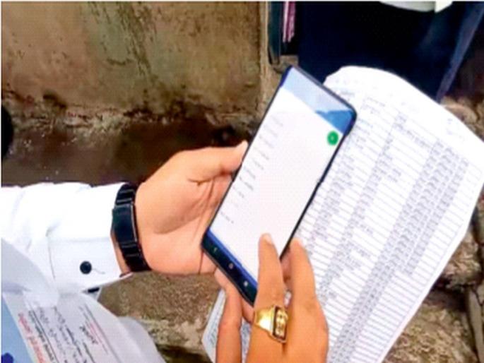 Special articles: Hasty survey and Maratha reservation | विशेष लेख: घाईगर्दीतले सर्वेक्षण आणि मराठा आरक्षण Special articles: Hasty survey and Maratha reservation | विशेष लेख: घाईगर्दीतले सर्वेक्षण आणि मराठा आरक्षण
