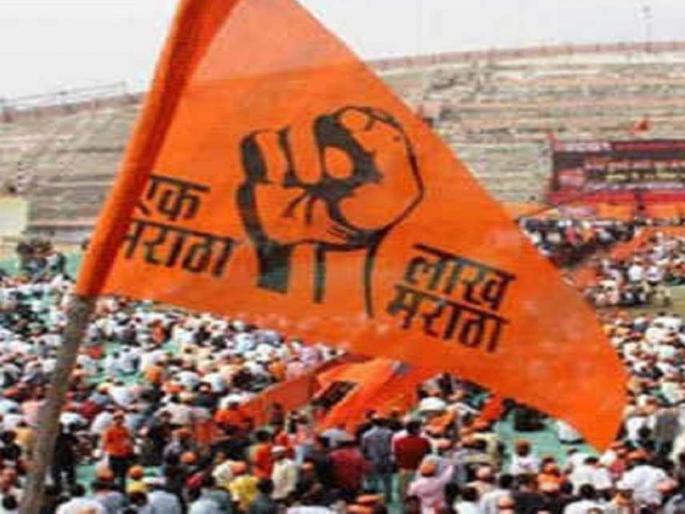 Photo of Devendra Fadnavis torn in Nashik; Rasta Roko movement by Maratha community | नाशिकात देवेंद्र फडणवीसांचा फोटो फाडला; मराठा समाजाकडून रास्ता रोको आंदोलन Photo of Devendra Fadnavis torn in Nashik; Rasta Roko movement by Maratha community | नाशिकात देवेंद्र फडणवीसांचा फोटो फाडला; मराठा समाजाकडून रास्ता रोको आंदोलन