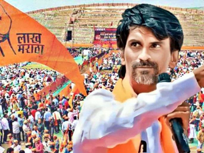 Important news about Maratha reservation! two months extension to Shinde committee; Will have to wait for 24 december | मराठा आरक्षणाबाबत महत्वाची अपडेट! शिंदे समितीला मोठी मुदतवाढ; दोन महिने वाट पहावी लागणार Important news about Maratha reservation! two months extension to Shinde committee; Will have to wait for 24 december | मराठा आरक्षणाबाबत महत्वाची अपडेट! शिंदे समितीला मोठी मुदतवाढ; दोन महिने वाट पहावी लागणार