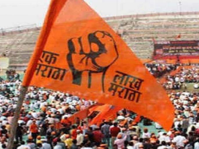 'Save the Merit' movement reactivated; Parents aggressive after Maratha reservation | ‘सेव्ह दि मेरिट’ चळवळ पुन्हा सक्रिय; मराठा आरक्षणानंतर पालक आक्रमक