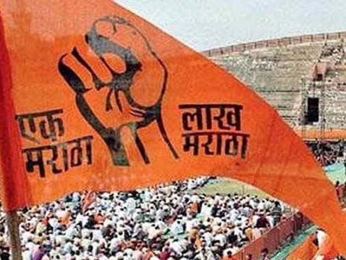 candidates carrying cases will stand it was decided by the maratha community subscription of the villagers to pay the deposit | अंगावर केसेस घेतलेले उमेदवार उभे करणार; मराठा समाजाचे ठरले, अनामत भरण्यासाठी वर्गणी