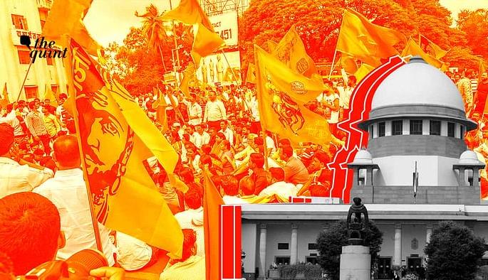 Demand of Maratha Swarajya Sangh for amendment of constitution for Maratha reservation | Maratha Reservation मराठा आरक्षणासाठी घटना दुरुस्तीची मागणी Demand of Maratha Swarajya Sangh for amendment of constitution for Maratha reservation | Maratha Reservation मराठा आरक्षणासाठी घटना दुरुस्तीची मागणी