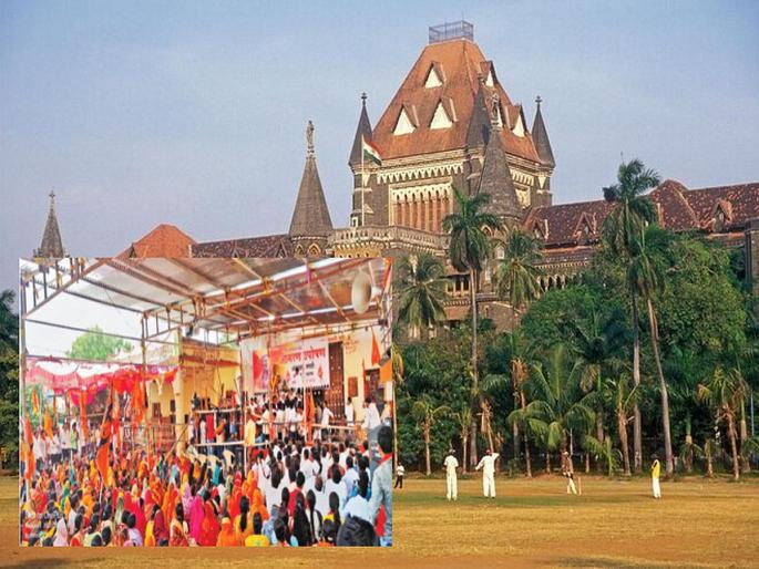 Govt should take appropriate steps immediately, High Court directives on Maratha agitation | सरकारने त्वरित योग्य पावले उचलावी, मराठा आंदोलनावर हायकोर्टाचे निर्देश Govt should take appropriate steps immediately, High Court directives on Maratha agitation | सरकारने त्वरित योग्य पावले उचलावी, मराठा आंदोलनावर हायकोर्टाचे निर्देश