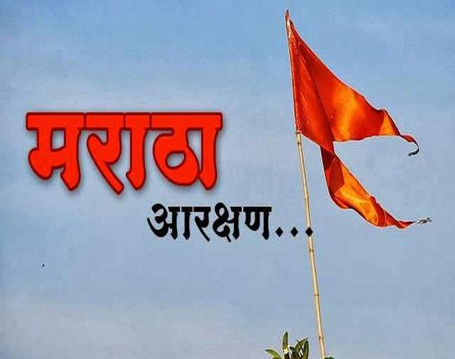 Cabinet sub-committee reviews preparations for Maratha reservation hearing | मराठा आरक्षण सुनावणीच्या तयारीचा मंत्रिमंडळ उपसमितीने घेतला आढावा Cabinet sub-committee reviews preparations for Maratha reservation hearing | मराठा आरक्षण सुनावणीच्या तयारीचा मंत्रिमंडळ उपसमितीने घेतला आढावा