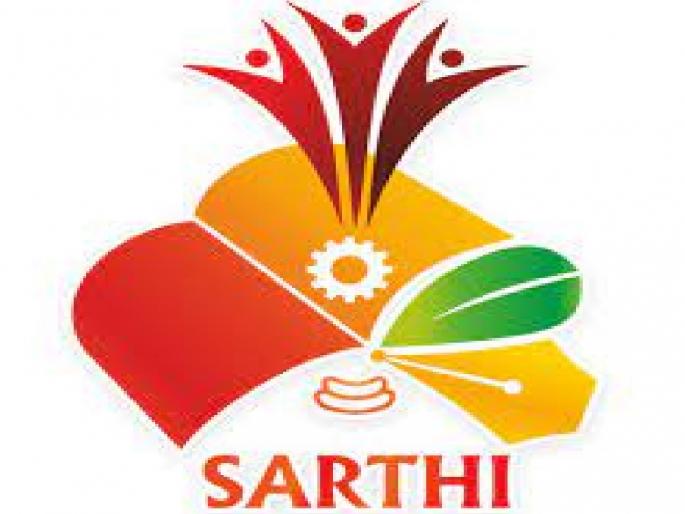 Free training for 20 thousand youth of Maratha community, Sarathi scheme in collaboration with MKCL | मराठा समाजातील २० हजार युवक-युवतींसाठी मोफत प्रशिक्षण, एमकेसीएलच्या सहकार्याने ‘सारथी’ची योजना Free training for 20 thousand youth of Maratha community, Sarathi scheme in collaboration with MKCL | मराठा समाजातील २० हजार युवक-युवतींसाठी मोफत प्रशिक्षण, एमकेसीएलच्या सहकार्याने ‘सारथी’ची योजना