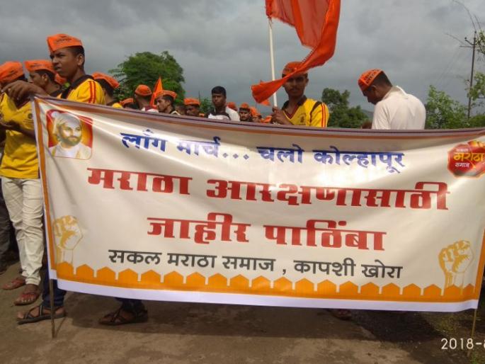 Maratha Reservation: Longmarch police intercepted in Karnataka border | Maratha Reservation : लॉन्गमार्च पोलिसांनी कर्नाटक हद्दीत रोखला Maratha Reservation: Longmarch police intercepted in Karnataka border | Maratha Reservation : लॉन्गमार्च पोलिसांनी कर्नाटक हद्दीत रोखला