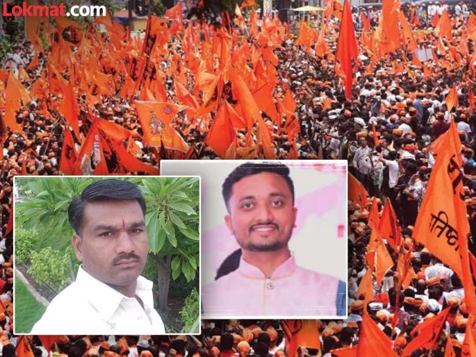 Extreme step for Maratha reservation; Two youths ended their lives in Marathwada | मराठा आरक्षणासाठी टोकाचे पाऊल; मराठवाड्यात दोन युवकांनी संपवले जीवन Extreme step for Maratha reservation; Two youths ended their lives in Marathwada | मराठा आरक्षणासाठी टोकाचे पाऊल; मराठवाड्यात दोन युवकांनी संपवले जीवन