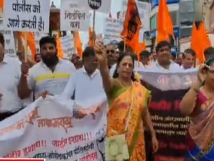 All Maratha community march in Ulhasnagar to protest lathi charge in Jalna | जालना येथील लाठीचार्जच्या निषेधार्थ उल्हासनगरात सकल मराठा समाजाचा मोर्चा All Maratha community march in Ulhasnagar to protest lathi charge in Jalna | जालना येथील लाठीचार्जच्या निषेधार्थ उल्हासनगरात सकल मराठा समाजाचा मोर्चा