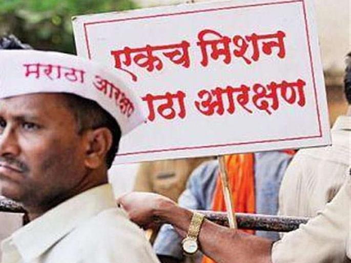 The committee for the Maratha students was appointed, the survey for the hostel would be done | मराठा विद्यार्थ्यांसाठी नेमली समिती, वसतिगृहासाठी होणार पाहणी The committee for the Maratha students was appointed, the survey for the hostel would be done | मराठा विद्यार्थ्यांसाठी नेमली समिती, वसतिगृहासाठी होणार पाहणी