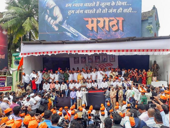 Admission to Maratha student from EWS | मराठा विद्यार्थ्याला ‘ईडब्ल्यूएस’तून प्रवेश Admission to Maratha student from EWS | मराठा विद्यार्थ्याला ‘ईडब्ल्यूएस’तून प्रवेश