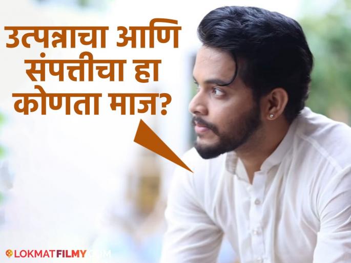 marathi actor Akshay Kelkar post on hindi marathi language controversy | "जर इथली भाषा बोलता येत नसेल, तर.."; अभिनेता अक्षय केळकरने लिहिलेल्या रोखठोक पोस्टची चर्चा marathi actor Akshay Kelkar post on hindi marathi language controversy | "जर इथली भाषा बोलता येत नसेल, तर.."; अभिनेता अक्षय केळकरने लिहिलेल्या रोखठोक पोस्टची चर्चा
