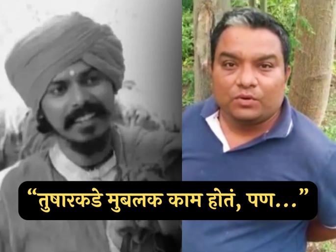 Marathi actor pankaj panchariya post after actor Tushar Ghadigaonkar suicide | 'मृत्यूच्या काही दिवसाआधी तो..'; तुषार घाडीगावकरच्या आत्महत्येनंतर मराठी अभिनेत्याची पोस्ट चर्चेत Marathi actor pankaj panchariya post after actor Tushar Ghadigaonkar suicide | 'मृत्यूच्या काही दिवसाआधी तो..'; तुषार घाडीगावकरच्या आत्महत्येनंतर मराठी अभिनेत्याची पोस्ट चर्चेत
