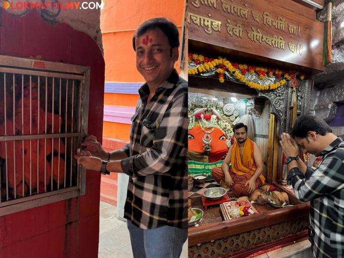marathi actor Sankarshan Karhade native village ambejogai parbhani information | संकर्षण कऱ्हाडेचं मूळ गाव कोणतं? अभिनेता फोटो दाखवत म्हणाला- "लहानपणापासून आम्हाला.." marathi actor Sankarshan Karhade native village ambejogai parbhani information | संकर्षण कऱ्हाडेचं मूळ गाव कोणतं? अभिनेता फोटो दाखवत म्हणाला- "लहानपणापासून आम्हाला.."