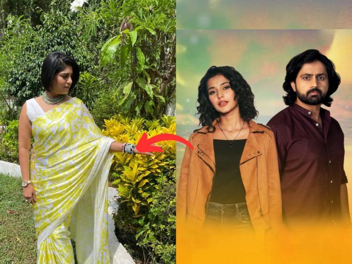 marathi actress aditi sarangdhar entry in the marathi serial Muramba shashank ketkar | 'मुरांबा' मालिकेत येणार मोठा ट्विस्ट! या प्रसिद्ध अभिनेत्रीची एन्ट्री, कोण आहे ती? marathi actress aditi sarangdhar entry in the marathi serial Muramba shashank ketkar | 'मुरांबा' मालिकेत येणार मोठा ट्विस्ट! या प्रसिद्ध अभिनेत्रीची एन्ट्री, कोण आहे ती?