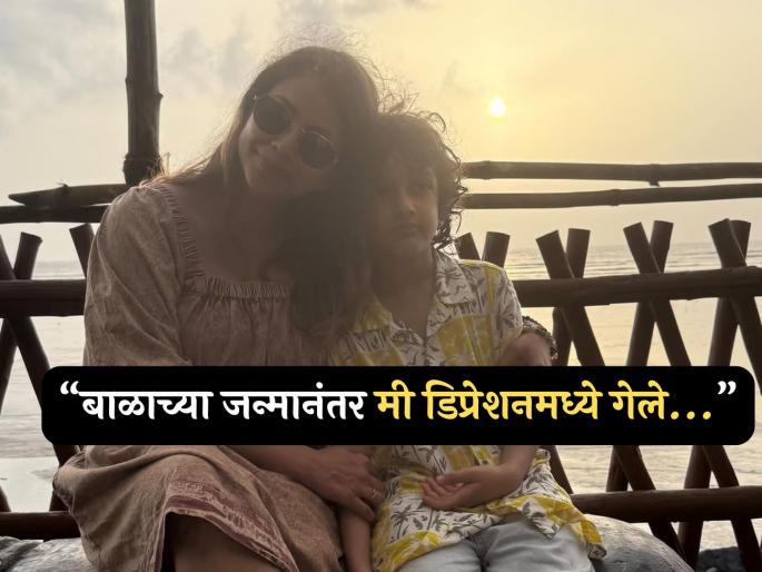 Marathi actress deepali pansare shares post pregnancy weight gain experience | "गरोदरपणात माझं वजन ५० वरुन ८९ किलो झालं होतं, त्यामुळे..."; मराठी अभिनेत्रीने सांगितला प्रेग्नंसीचा अनुभव Marathi actress deepali pansare shares post pregnancy weight gain experience | "गरोदरपणात माझं वजन ५० वरुन ८९ किलो झालं होतं, त्यामुळे..."; मराठी अभिनेत्रीने सांगितला प्रेग्नंसीचा अनुभव