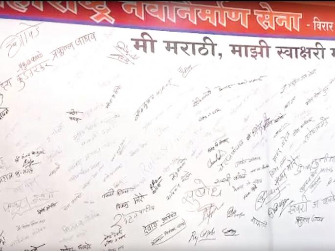 Marathi Language Day in the district | जिल्ह्यात मराठी राजभाषा दिन उत्साहात