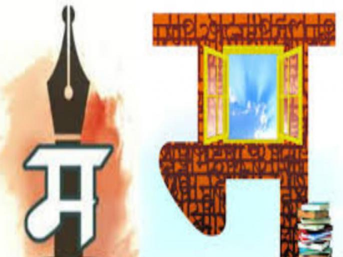 'Alarm of Marathi' to roam Mumbai | मुंबईत घुमणार ‘मराठीचा गजर’ 'Alarm of Marathi' to roam Mumbai | मुंबईत घुमणार ‘मराठीचा गजर’