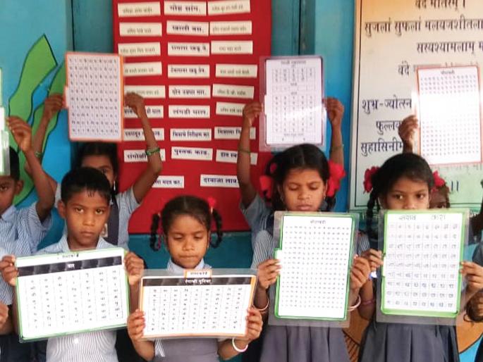 Schools try to develop Marathi language with smart bill; Marathi language day special activities | स्मार्ट पाटीने मराठी भाषा विकासाचा शाळांचा प्रयत्न; मराठी भाषा दिन विशेष उपक्रम Schools try to develop Marathi language with smart bill; Marathi language day special activities | स्मार्ट पाटीने मराठी भाषा विकासाचा शाळांचा प्रयत्न; मराठी भाषा दिन विशेष उपक्रम