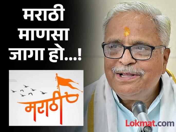 BLOG - Bhaiyyaji Joshi was wrong statement on Marathi Language; but Marathi people we are also wrong! Think about it, Why less using marathi in mumbai | BLOG - भय्याजी जोशींचं चुकलंच; पण मराठी माणसांनो, आपणही चुकतोय! त्याचाही थोडा विचार करा की... BLOG - Bhaiyyaji Joshi was wrong statement on Marathi Language; but Marathi people we are also wrong! Think about it, Why less using marathi in mumbai | BLOG - भय्याजी जोशींचं चुकलंच; पण मराठी माणसांनो, आपणही चुकतोय! त्याचाही थोडा विचार करा की...