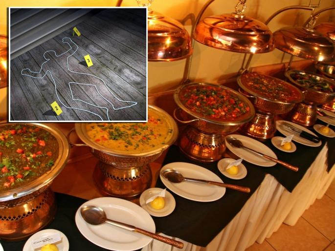 The groom's relatives' dinner was not good, the bride's uncle threw the pills in front of everyone! | नवरदेवाचा नातेईवाईक म्हणाला, 'जेवण चांगलं नाही', नवरीच्या काकाने सगळ्यासमोरच घातल्या गोळ्या! The groom's relatives' dinner was not good, the bride's uncle threw the pills in front of everyone! | नवरदेवाचा नातेईवाईक म्हणाला, 'जेवण चांगलं नाही', नवरीच्या काकाने सगळ्यासमोरच घातल्या गोळ्या!