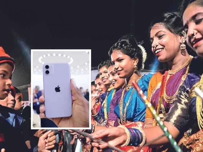 BJP's offer in Marathi Dandiya Mahotsav; Get 'iPhone 11' everyday by wearing Marathi attire | दांडियामध्ये भाजपाची भन्नाट ऑफर; मराठमोळी वेशभूषा करून दररोज मिळवा 'iPhone 11' BJP's offer in Marathi Dandiya Mahotsav; Get 'iPhone 11' everyday by wearing Marathi attire | दांडियामध्ये भाजपाची भन्नाट ऑफर; मराठमोळी वेशभूषा करून दररोज मिळवा 'iPhone 11'