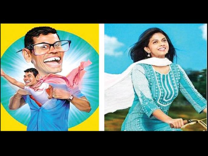 Theatricals 'Housefull': Today's Marathi Marathi drama! Publications of the Republic Day | नाट्यगृहे ‘हाउसफुल्ल’ :आजचा दिवस ठरणार मराठी नाटकांचा! प्रजासत्ताक दिनी नाट्यप्रयोगांचा वर्षाव  Theatricals 'Housefull': Today's Marathi Marathi drama! Publications of the Republic Day | नाट्यगृहे ‘हाउसफुल्ल’ :आजचा दिवस ठरणार मराठी नाटकांचा! प्रजासत्ताक दिनी नाट्यप्रयोगांचा वर्षाव