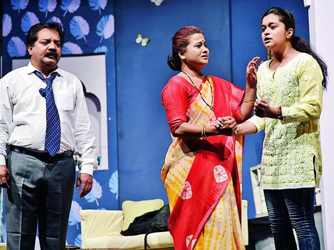 Affectionate attachment to parental abandonment | आईवडिलांचा टोकाचा त्याग उलगडणारे मर्मस्पर्शी भावनाट्य Affectionate attachment to parental abandonment | आईवडिलांचा टोकाचा त्याग उलगडणारे मर्मस्पर्शी भावनाट्य